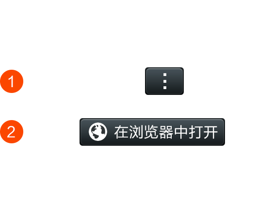 卓越算账机器人购买记录